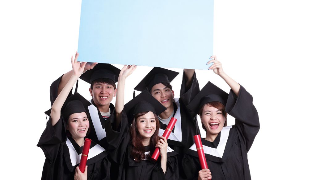 免試入學拿研究生學歷？天上掉的餡餅大概率是陷阱